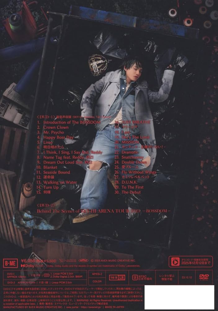 Amazon.co.jp: SKY-HI ARENA TOUR 2023 ｰBOSSDOMｰ(DVD2枚組(スマプラ